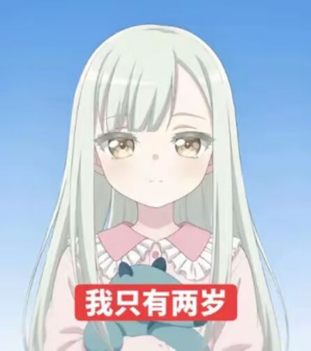 国庆